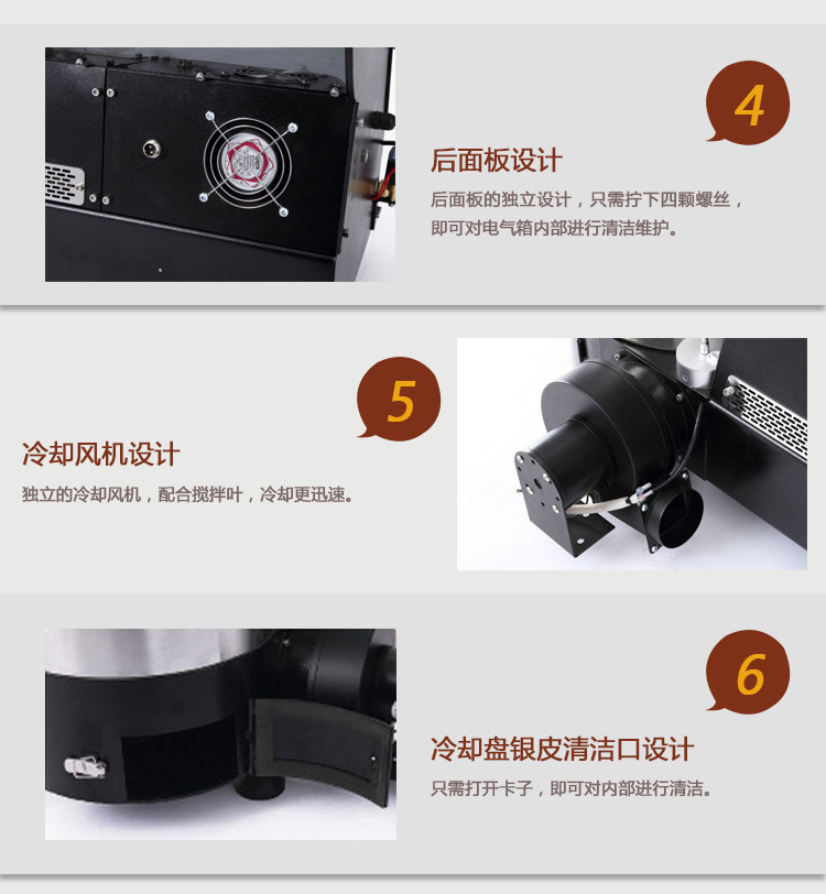 2KG商用小型咖啡豆烘焙機 咖啡烘焙設(shè)備 電加熱/燃氣加熱可選