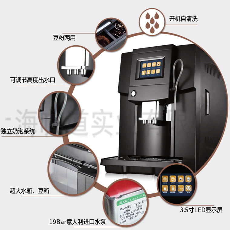 Colet卡倫特 CLT-Q006一鍵花式咖啡機 家用/商用全自動意式咖啡機