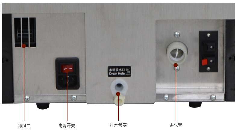 領航咖啡機