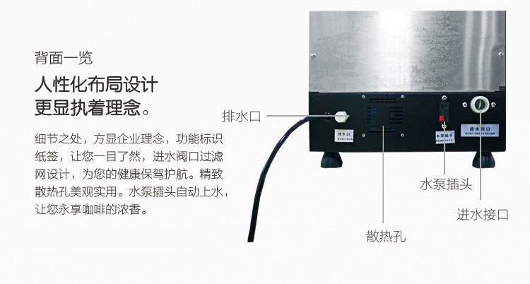 【包郵】110V 220V咖啡機 商用現(xiàn)調(diào)飲料速溶咖啡現(xiàn)調(diào)奶茶熱飲料機