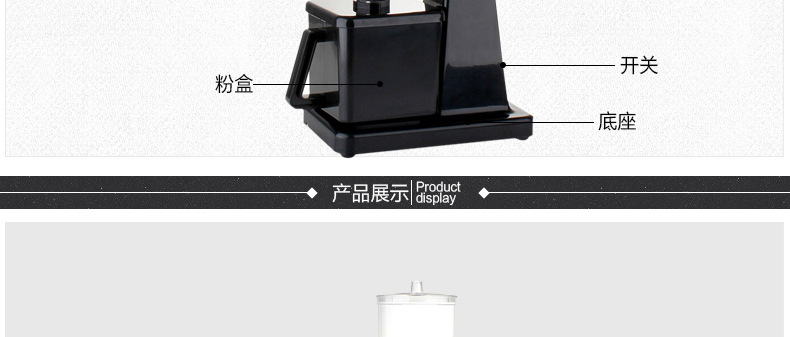 小飛鷹電動咖啡磨豆機家用咖啡研磨器商用可調粗細半磅粉碎機