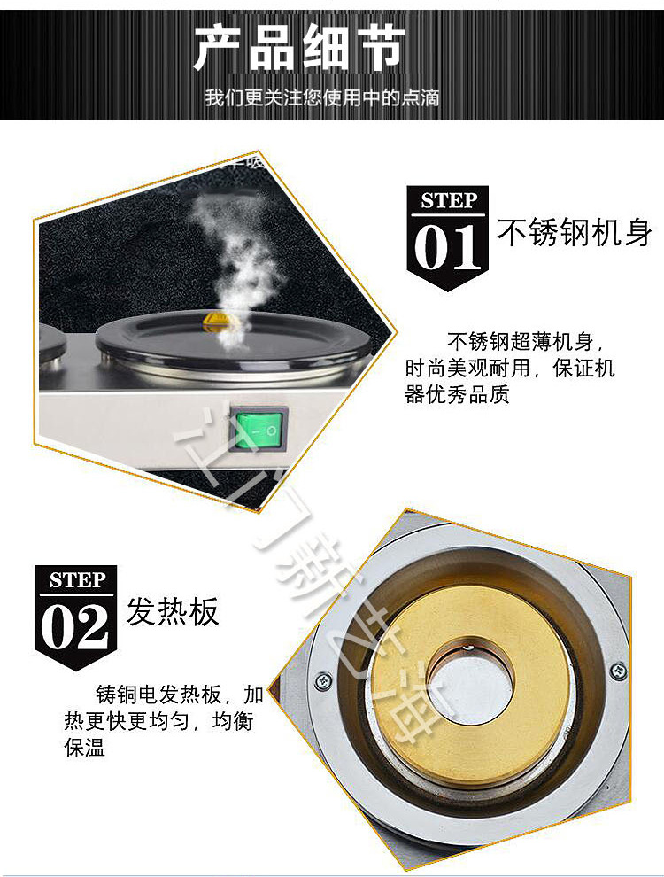 單煲單暖 西餐廳暖咖啡機 商用咖啡機 保溫加熱 批發