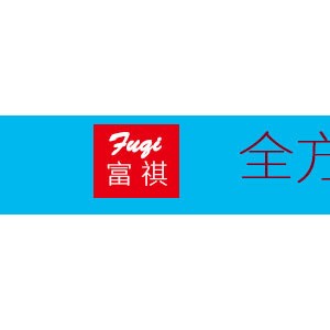 工廠直銷電熱圓圓酥機甜甜圈機卷酥機圓排機商用小吃創業設備特價