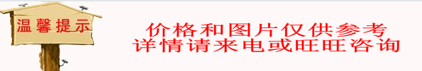 廠家直供 出口商用全自動電動薯塔機 不銹鋼薯片機 龍卷風土豆機