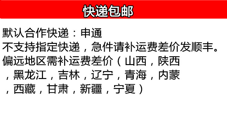 杰匯美嘉ST-02韓式薯塔機不銹鋼旋轉手搖土豆機手動薯片機家商用