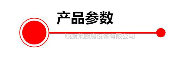 杰匯美嘉ST-02韓式薯塔機不銹鋼旋轉手搖土豆機手動薯片機家商用