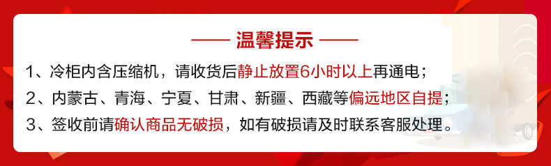 樂創立式四門冰柜六門商用冰箱單溫雙溫冷藏冷凍保鮮冷柜廚房專用