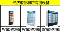 產品小圖清單1_139