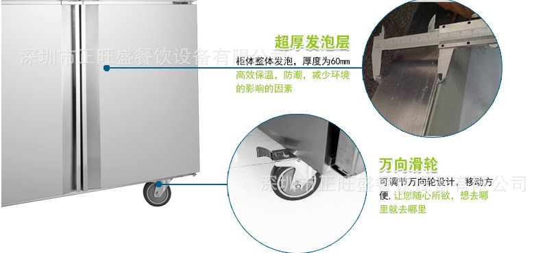 廠家直銷商用四門冰箱單溫冷凍負28度不銹鋼立式冷柜廚房無霜冰柜