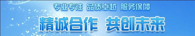 廠家直銷商用四門冰箱單溫冷凍負28度不銹鋼立式冷柜廚房無霜冰柜