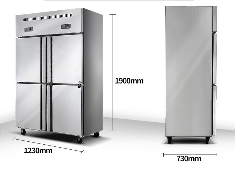 睿美 商用四門冰箱 立式冰柜冷藏保鮮柜 單溫雙溫不銹鋼廚房冷柜