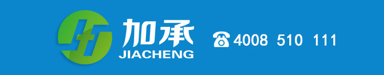 加承不銹鋼廚房冷凍柜 商用廚房冷柜 餐廳速凍柜四門立式冰柜風冷