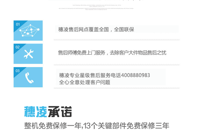 穗凌LG4-482M2F 展示冰柜商用雙門立式風(fēng)冷冷藏保鮮柜玻璃飲料柜