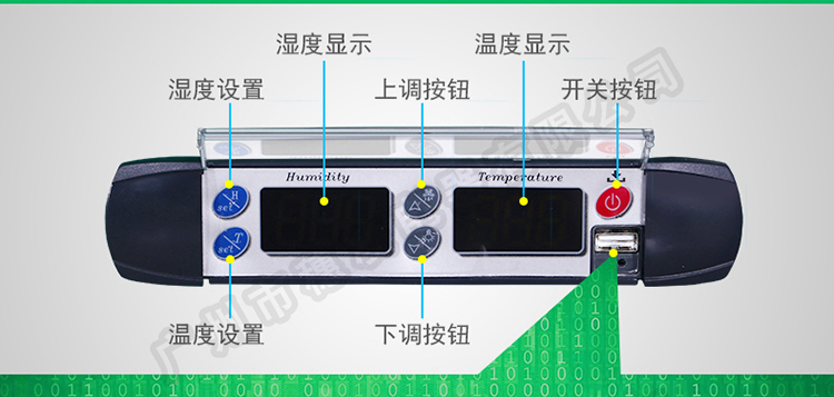 穗凌SL-900雙門立式陰涼冷柜單溫冷藏冰柜 商用展示柜 冷藏柜