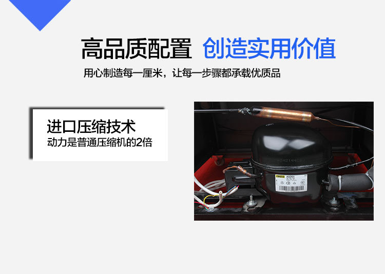 商用冰柜立式四六門冰箱冷柜 保鮮柜 冷藏柜 不銹鋼冰柜