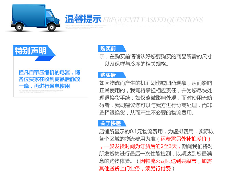 銀都六門冰柜全鋼全銅冰箱雙機雙溫冰柜廚房冰柜商用六門冰箱冷柜