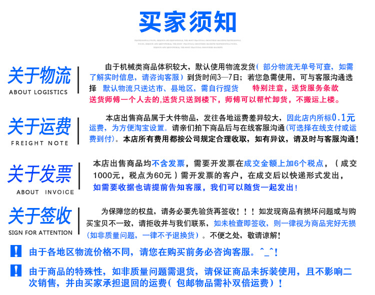 銀都餐飲 銅管六門雙機(jī)單溫廚房冰柜6門商用立式冰箱冷藏冷凍柜