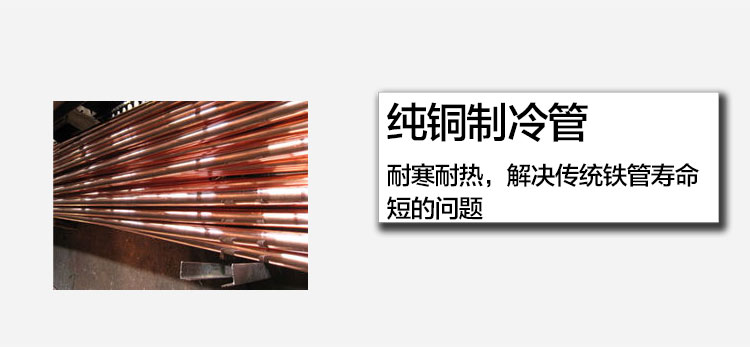 聯眾 商用冰柜立式四六門冰箱冷柜 保鮮柜 冷藏柜 展示柜