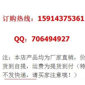 全銅管商用立式冷藏冷凍6門(mén)冰柜不銹鋼六門(mén)保鮮冰箱廚房大型冷柜