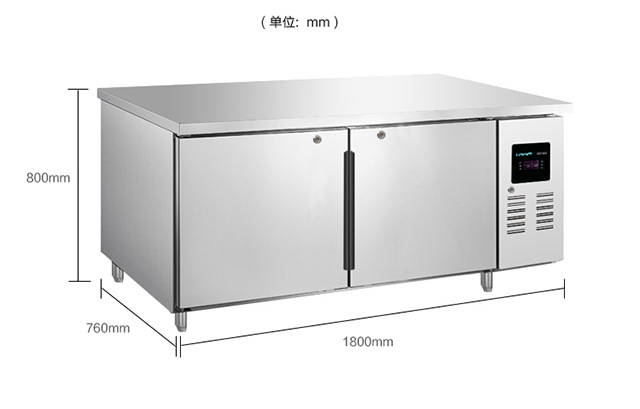 綠零豪華款冷藏冷凍操作臺(tái)冰柜 商用臥式不銹鋼廚房工作臺(tái)冷柜