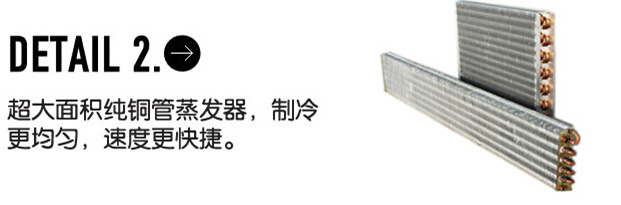 超市冷凍展示柜海鮮水產自選臥式冰柜定做上開口風冷急凍島柜