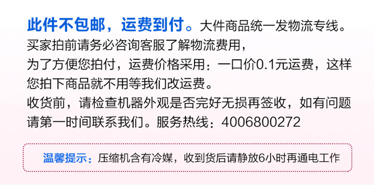 成云廠家直銷超市冷鮮肉生鮮柜冷藏展示柜臥式冷鮮豬肉保鮮冷柜