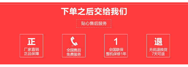 廠家直銷大型臥式移動冷庫單溫頂開門冷柜商用冷藏冷凍冰柜