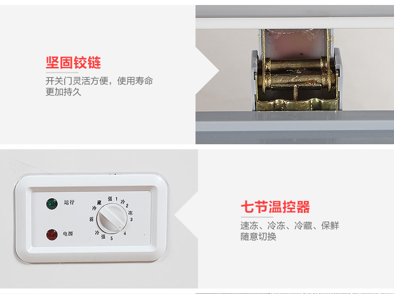 廠家直銷大型臥式移動冷庫單溫頂開門冷柜商用冷藏冷凍冰柜