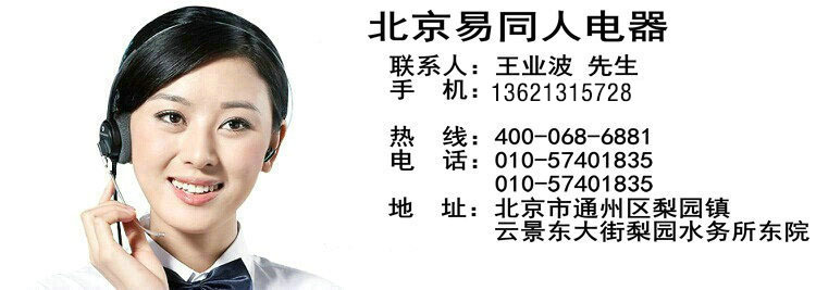 鮮肉柜超市風冷生鮮肉展示柜冷藏臥式冷凍柜熟食展示柜保鮮柜廠家