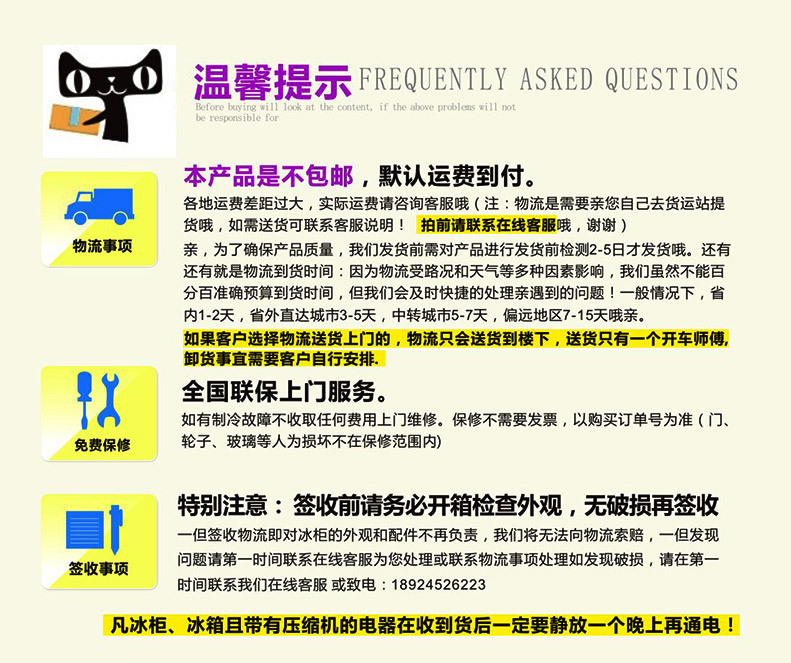 綠科硬質冰淇淋柜展示柜臺式雪糕冷凍柜冰激凌機商用直冷展示冰柜