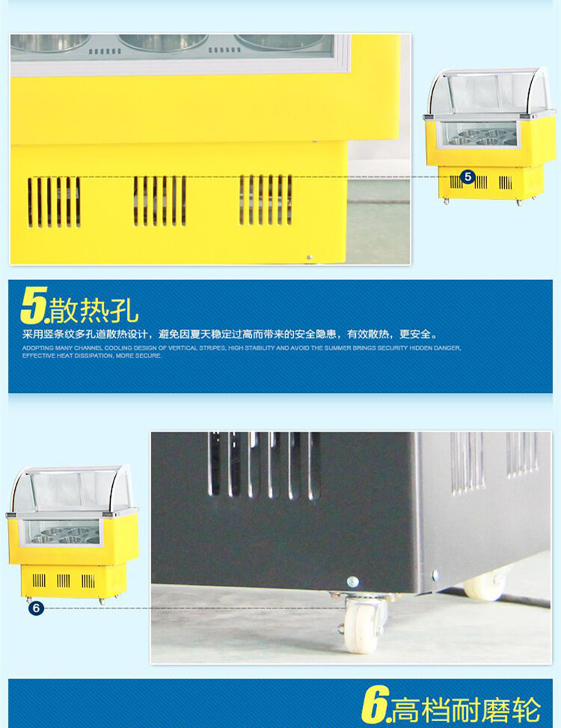 綠科硬質冰淇淋柜展示柜臺式雪糕冷凍柜冰激凌機商用直冷展示冰柜