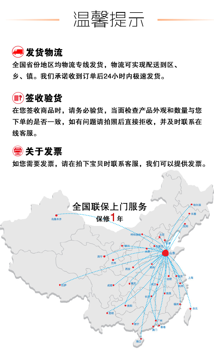 聯(lián)眾展示冷柜立式商用冷餐冰柜啤酒柜飲品水果保鮮柜飲料柜