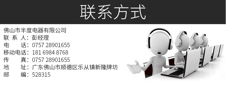 鋁合金三門無霜風(fēng)冷藏柜 冷凍展示陳列柜 超市酒店便利店冰柜批發(fā)