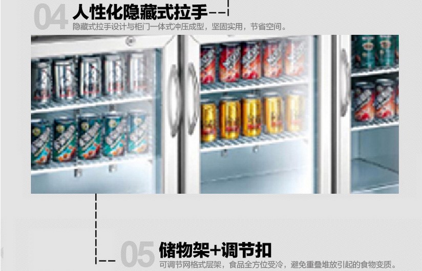 新品酒店家用小型冰箱 展示吧臺商用冰柜 啤酒飲品飲料柜家用冷柜