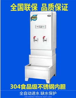 Haier/海爾SC-322 冷藏立式商用展示柜保鮮飲料冷柜冷藏冷飲冰柜