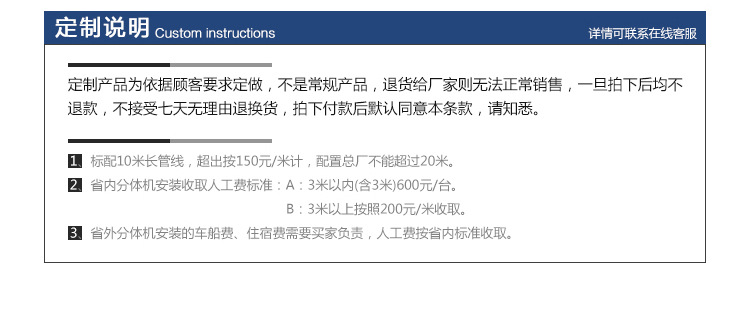 加承分體鮮肉柜生鮮肉展示柜冷鮮柜豬肉冷藏展示柜生鮮冷藏保鮮柜