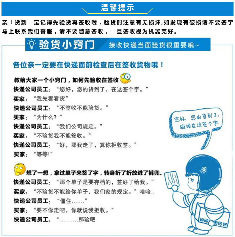 立式商用蛋糕柜冷藏保鮮熟食面包壽司三明治點菜圓弧大理石展示柜