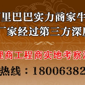 風幕柜保鮮 保鮮柜冷藏展示柜 水果蔬菜飲料風幕柜超市環島冷柜