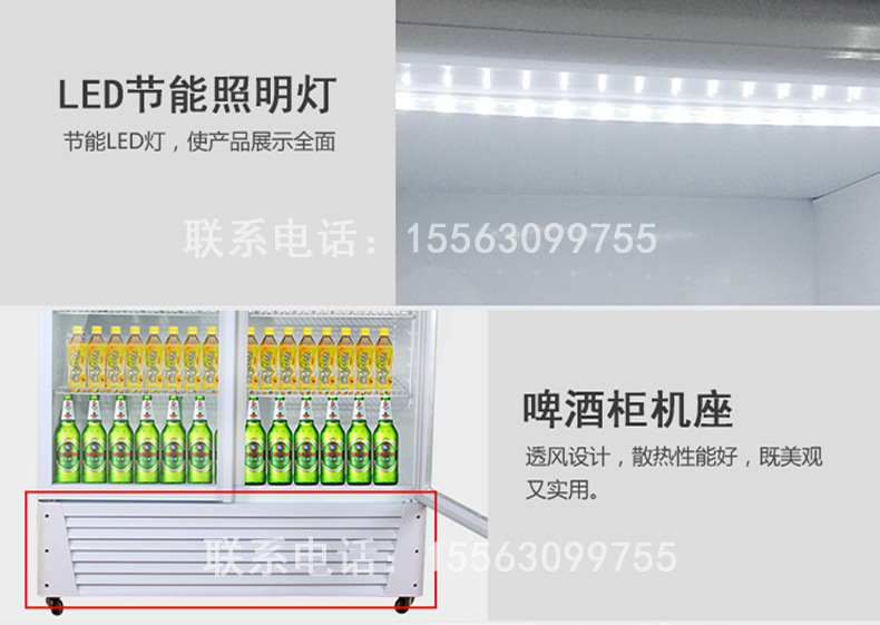 商用單雙三門啤酒柜單溫飲品冷藏展示柜水果茶葉飲料保鮮柜冰箱