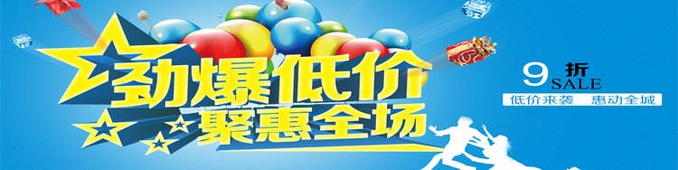 浩爽展示柜雙門風冷展示柜立式冰箱冰柜冷柜冷藏柜保鮮柜展示柜