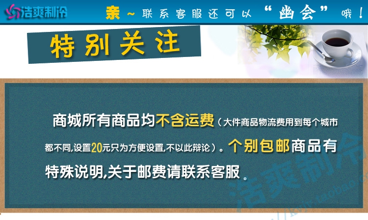 浩爽展示柜雙門風冷展示柜立式冰箱冰柜冷柜冷藏柜保鮮柜展示柜