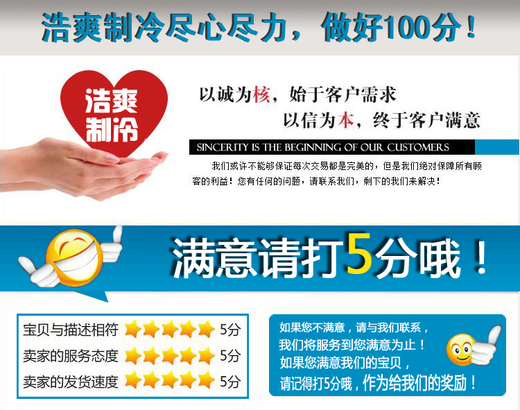 浩爽展示柜雙門風冷展示柜立式冰箱冰柜冷柜冷藏柜保鮮柜展示柜