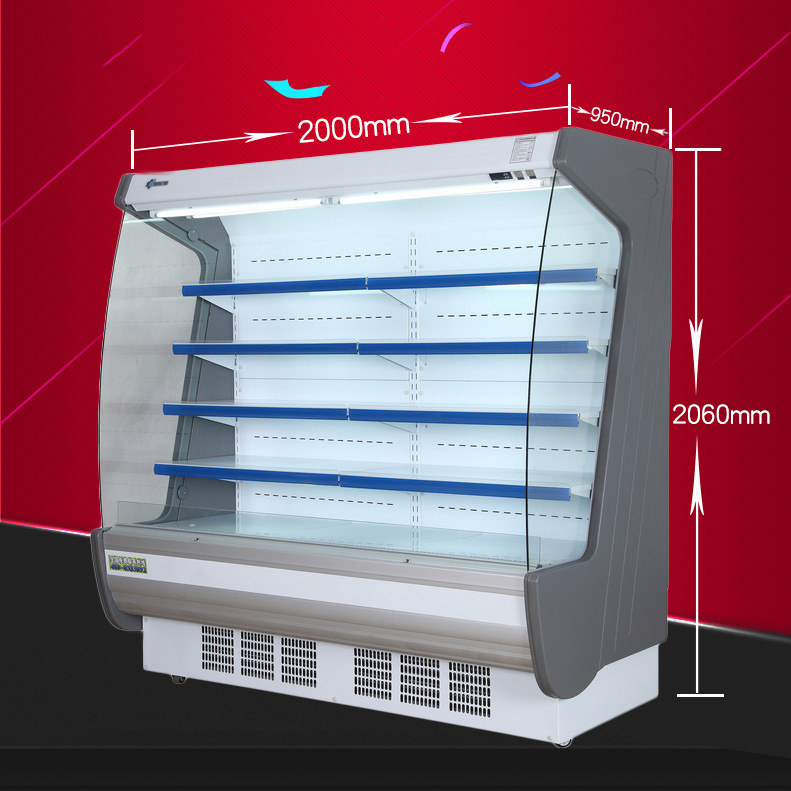 斯科曼水果保鮮風(fēng)幕展示柜飲料乳制品保鮮立式風(fēng)幕柜新品特價(jià)