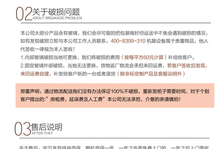 悍舒 冷藏保鮮展示柜糕點保鮮柜水果壽司熟食柜立式前開門蛋糕柜