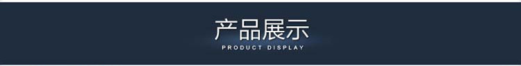 1.6米島柜臥式銅管玻璃門展示冰柜商用冷凍冷藏保鮮柜廠家定制