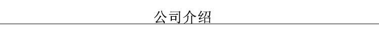 1.6米島柜臥式銅管玻璃門展示冰柜商用冷凍冷藏保鮮柜廠家定制