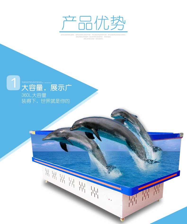 睿美島柜展示柜商用臥式冰柜玻璃門雙機冷凍速凍冰箱超市海鮮展柜