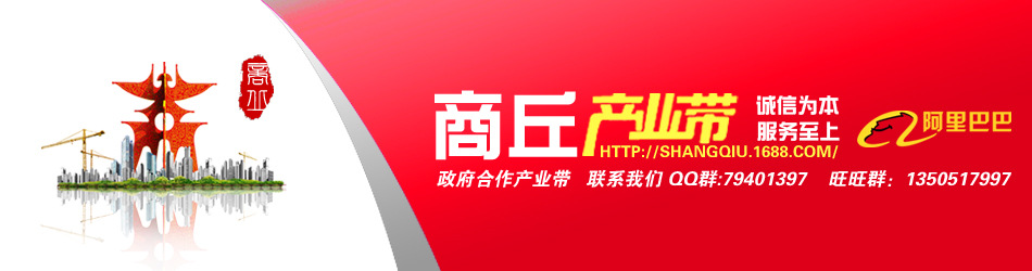 可替代小型冷庫的超大型冷凍島柜，臥式冷凍冰柜，超市低溫展示柜