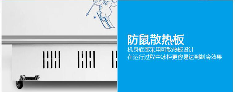 樂創島柜冷凍展示柜冷藏商用臥式冰柜海鮮柜超市冷凍冰柜速凍