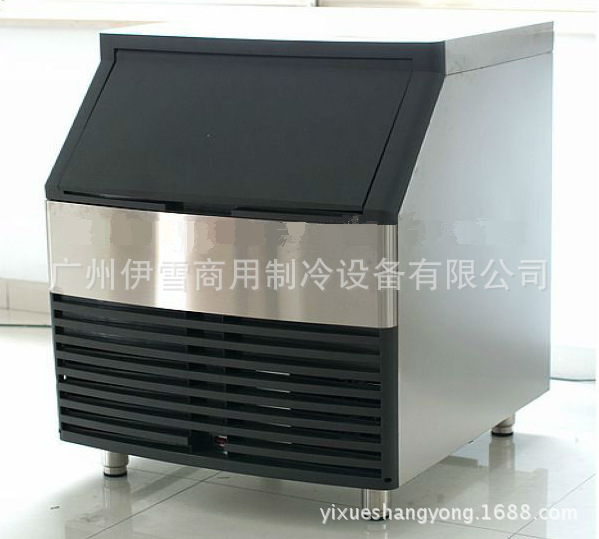 B60kg ice machine.jpg